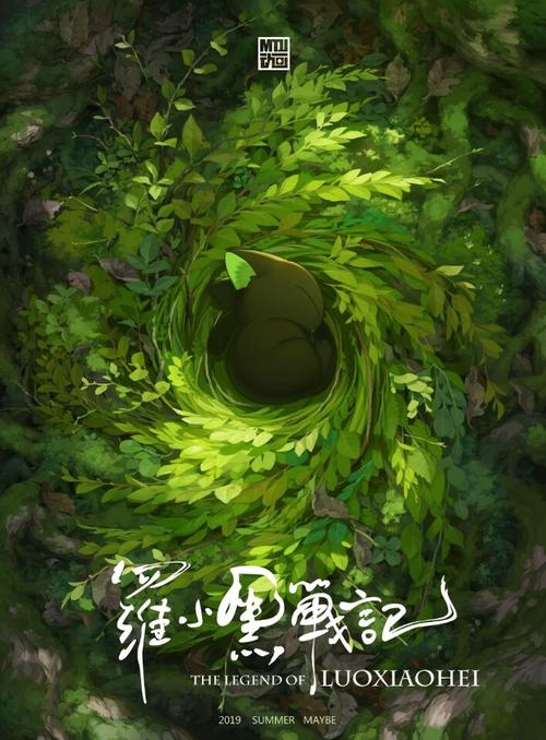 沙特阿拉伯身份证样本照片